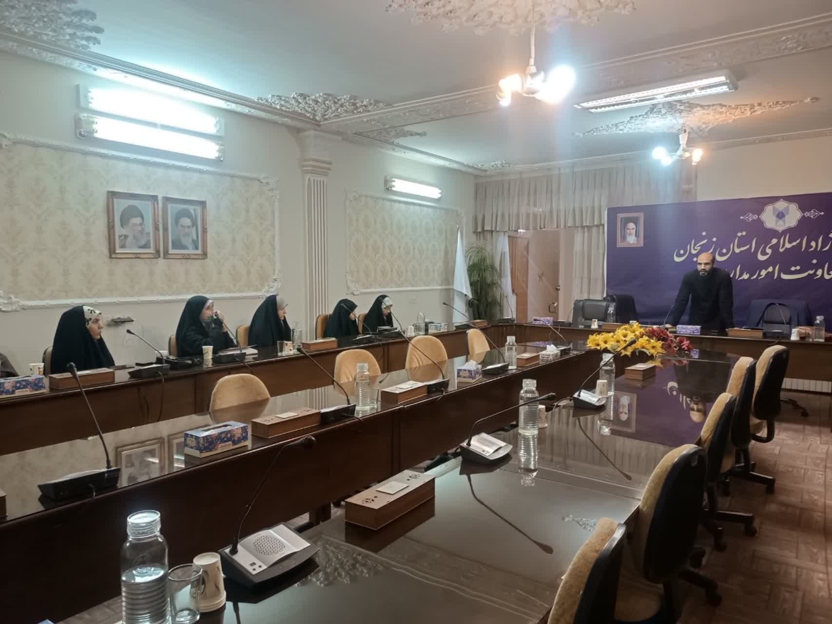 نشست امتداد۴ - ۴