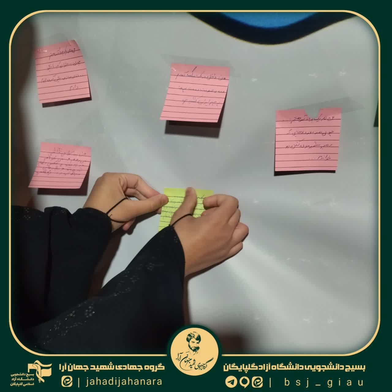 روز اول موکب گروه جهادی شهید جهان آرا - ۳