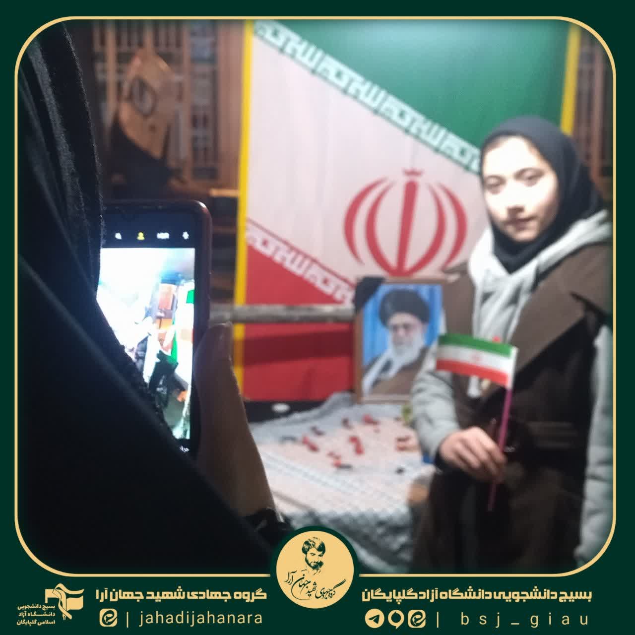 روز اول موکب گروه جهادی شهید جهان آرا - ۵