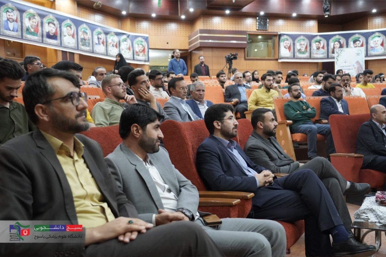 📸 #گزارش_تصویری  | یادواره شهدا - ۶