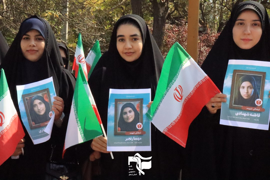اهتزاز پرچم در دانشگاه علوم پزشکی اردبیل - ۴