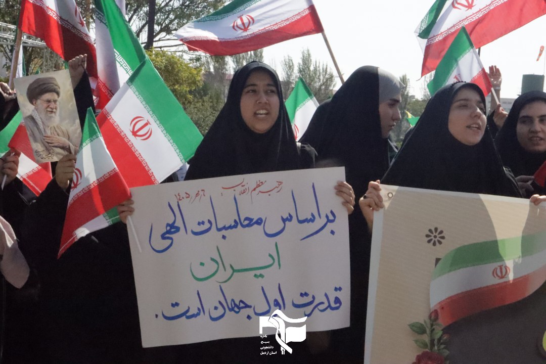 اهتزاز پرچم در دانشگاه علوم پزشکی اردبیل - ۲
