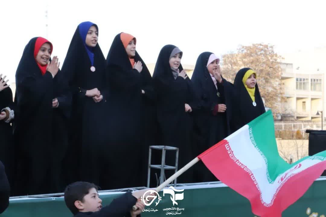 کاروان حیات - ۱