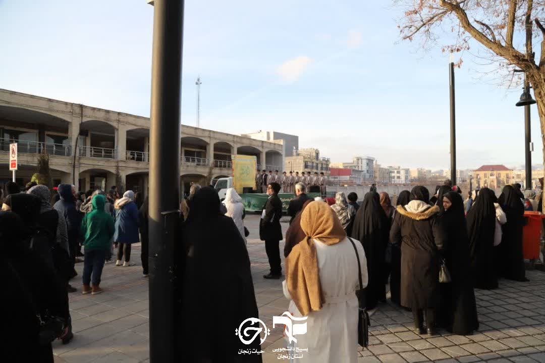 کاروان حیات - ۱۰