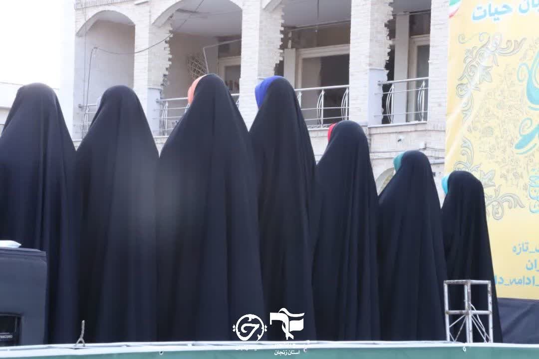 کاروان حیات - ۶