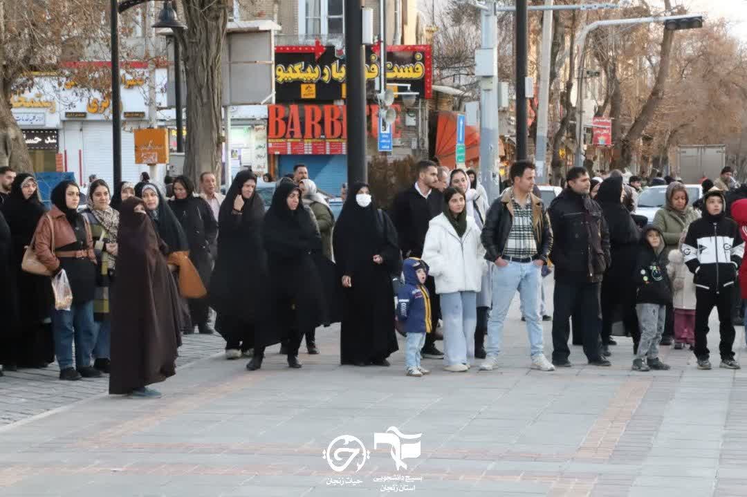 کاروان حیات - ۵
