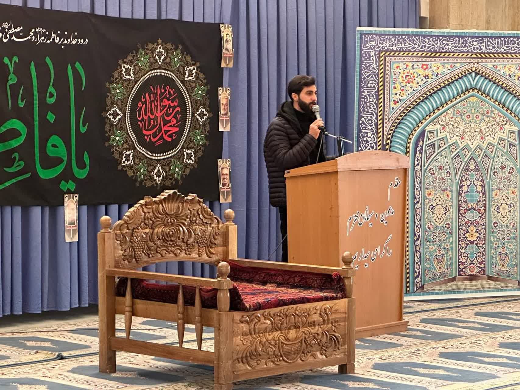 قرآن نور هدایت... - ۱