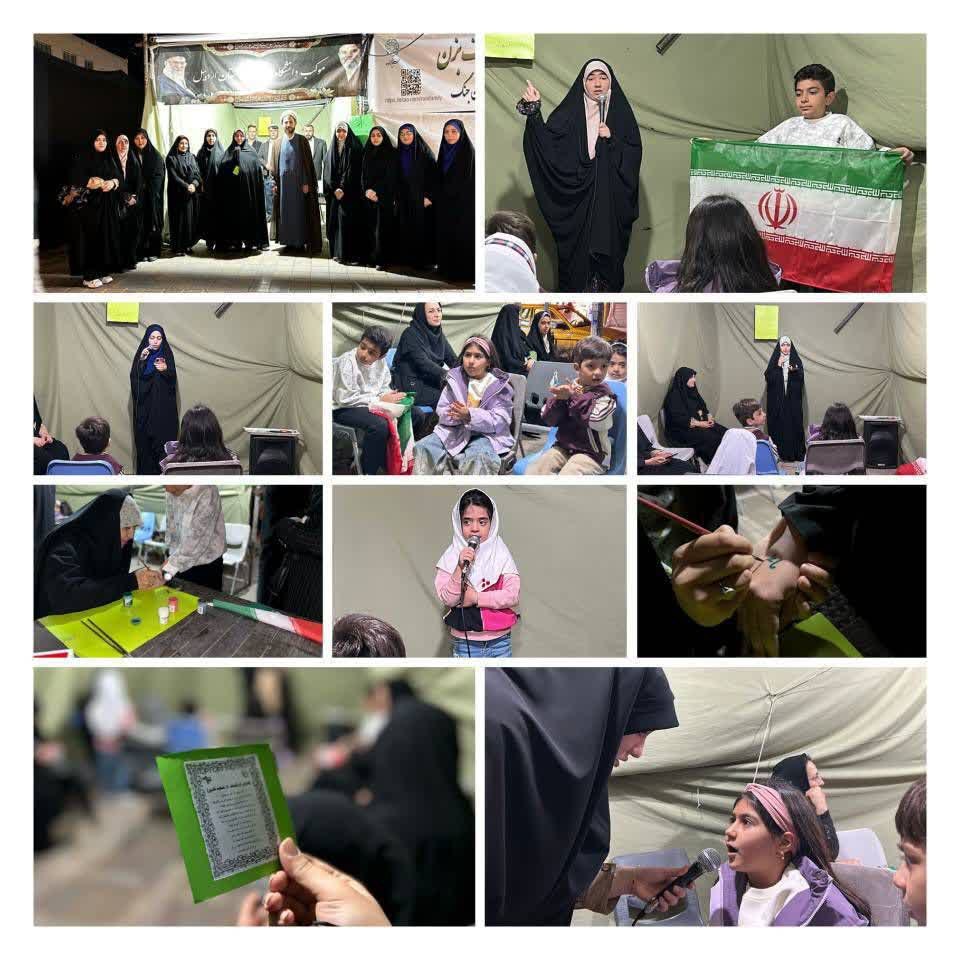 تریبون آزاد دانش آموزی - ۱