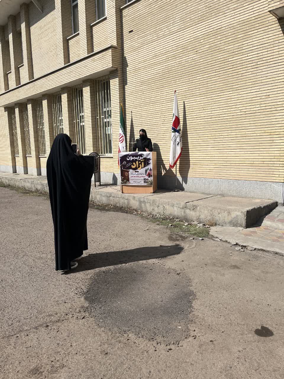 تجمع دانشجویی - ۲