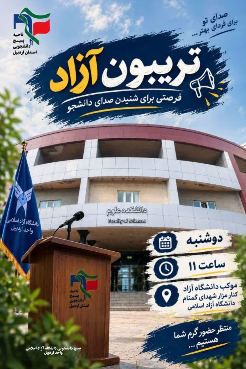 تولیدات تصویری - ۱