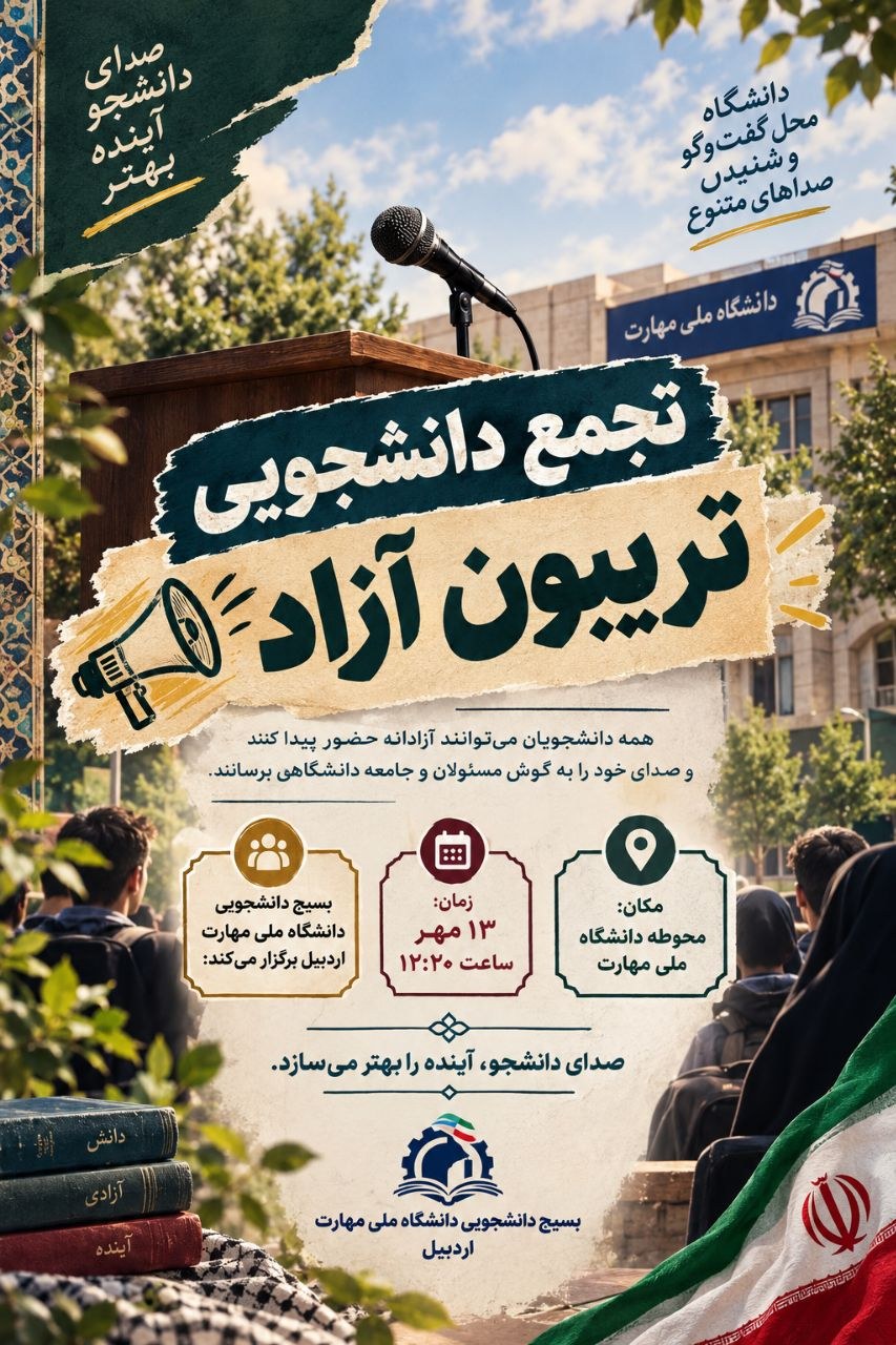 تولیدات تصویری - ۲