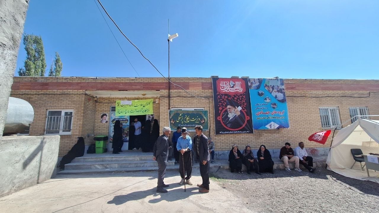 اردوی جهادی - ۱۱