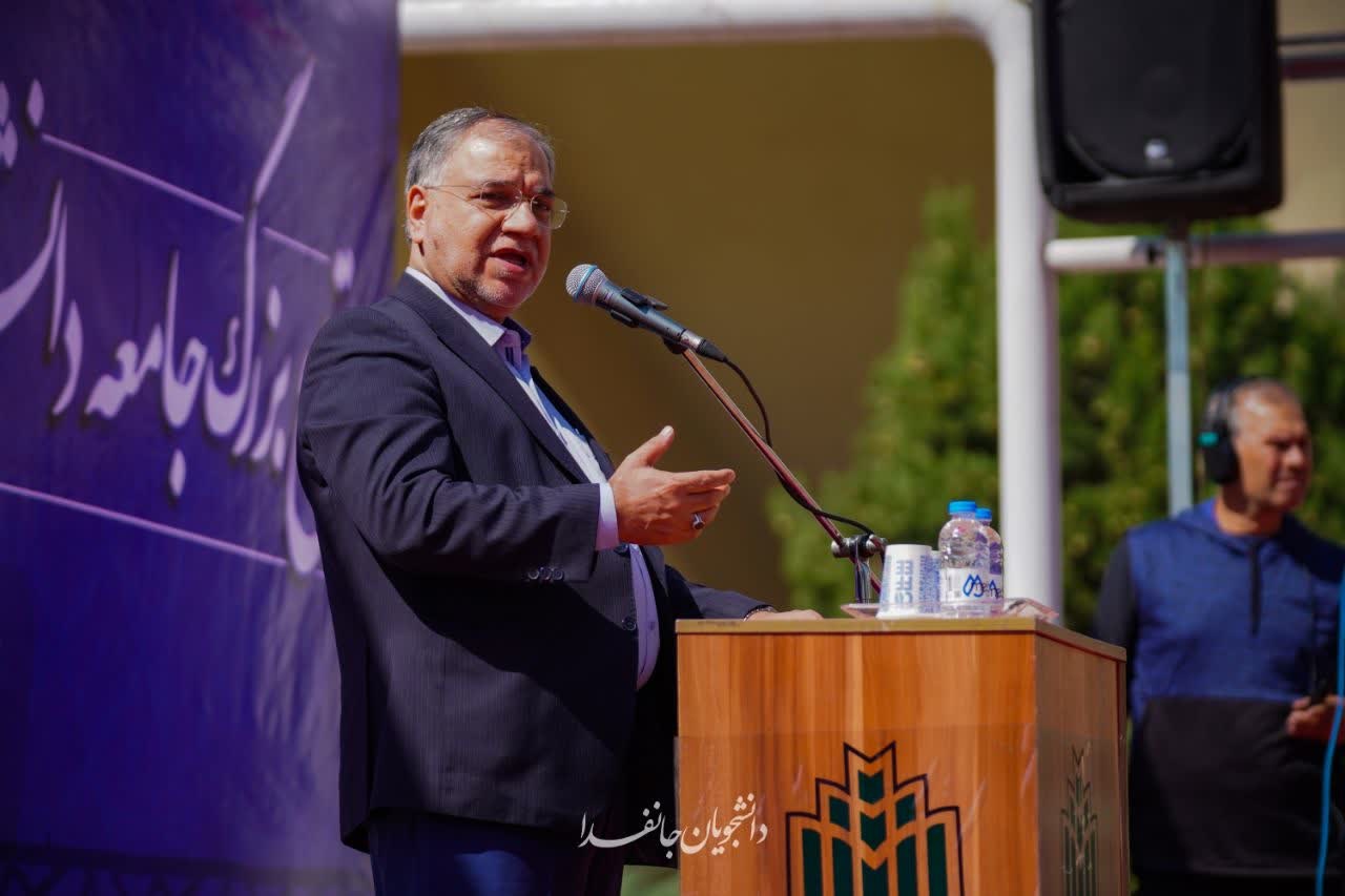 تجمعات دانشجویان جانفدا - ۶