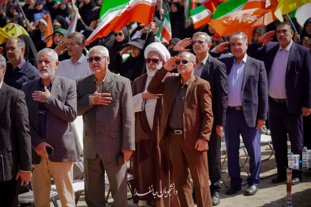 تجمعات دانشجویان جانفدا - ۵