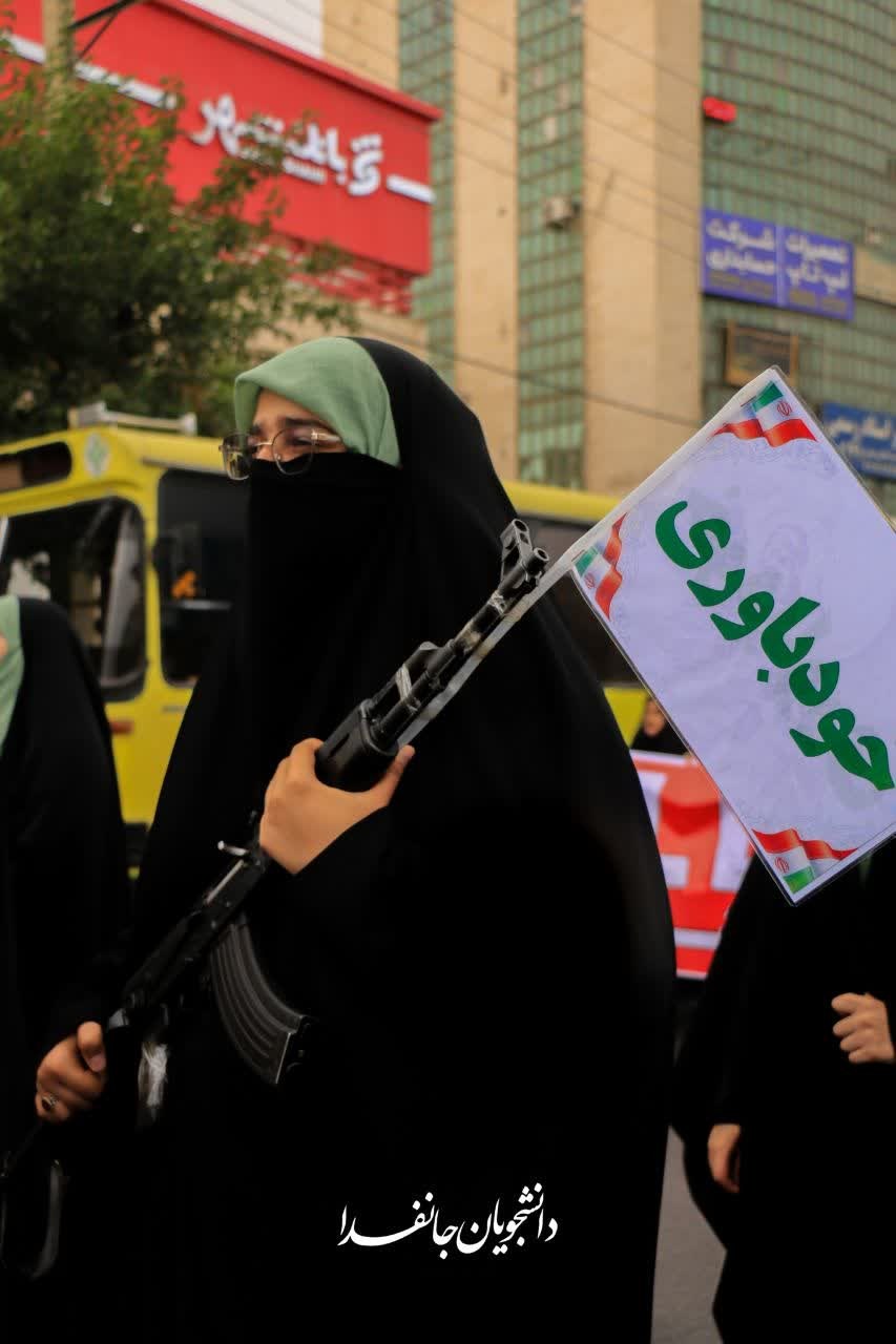 دانشجویان جانفدا - ۴