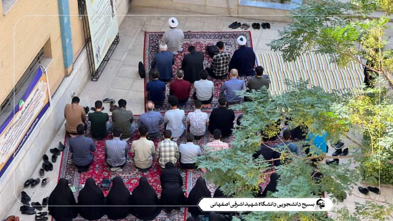 هم‌قدم در مسیر بندگی، هم‌دل در مسیر همبستگی - ۱