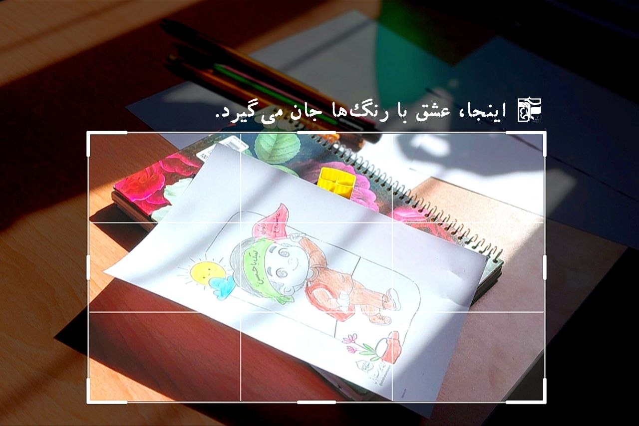 روایت تصویری - ۳