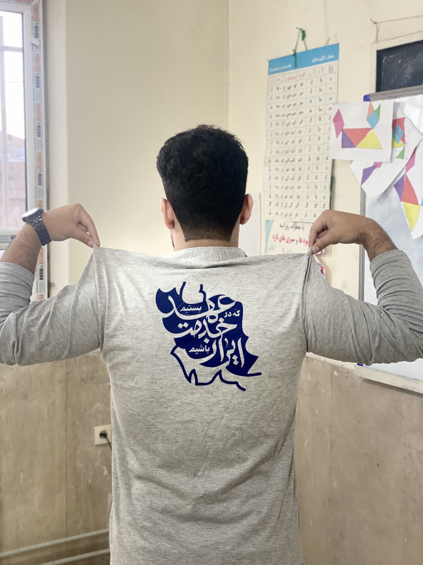 عهد بستیم که در خدمت ایران باشیم - ۳