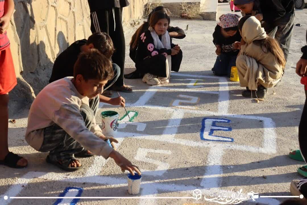 عهد خدمت - ۱۲