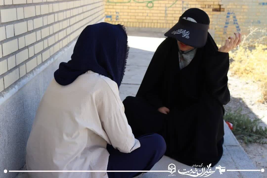 عهد خدمت - ۱۶