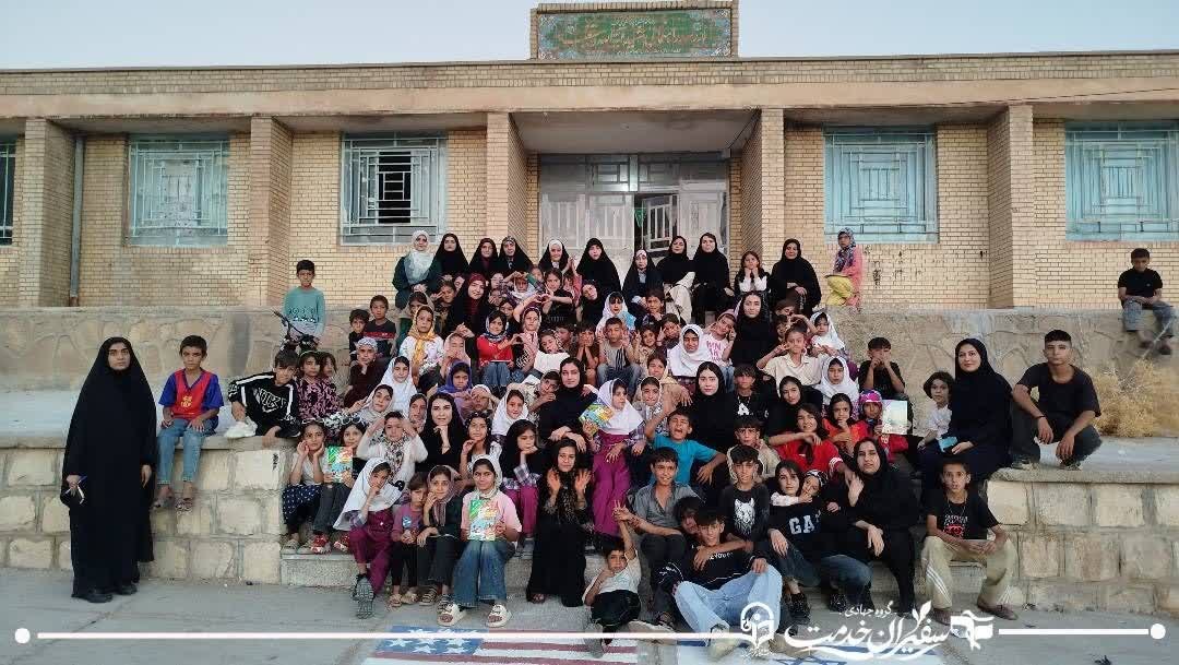 عهد خدمت - ۳