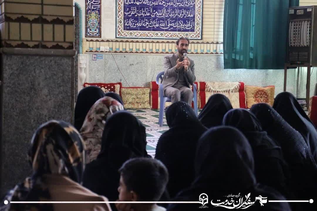 عهد خدمت - ۱۴