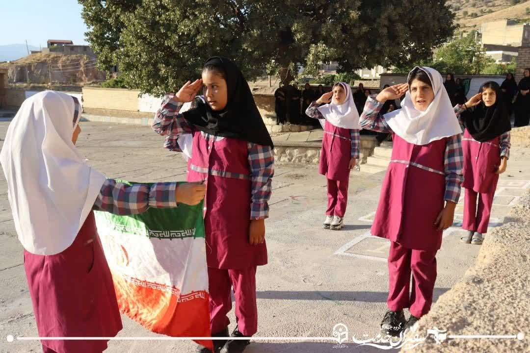 عهد خدمت - ۸