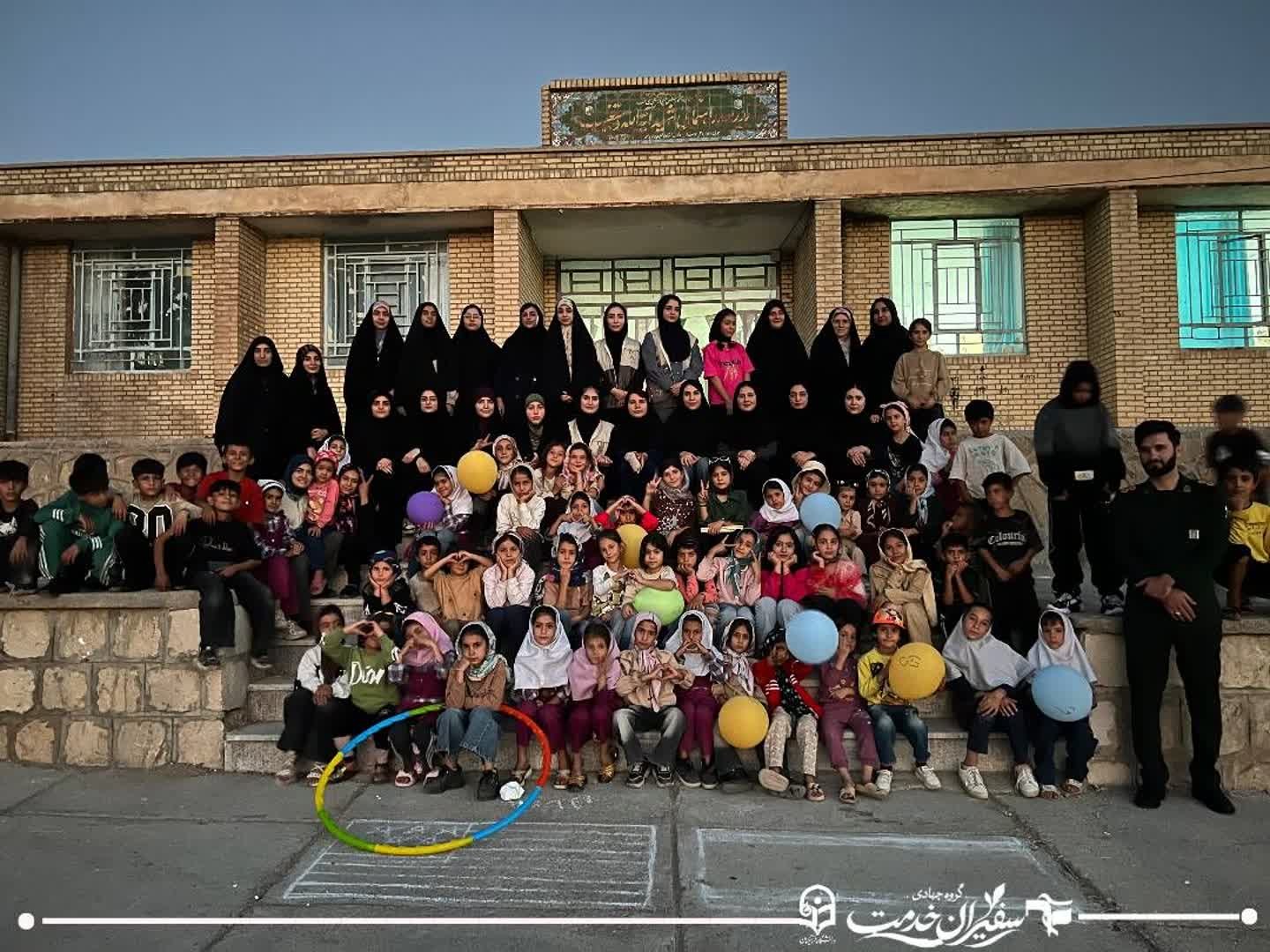 عهد خدمت - ۱۸