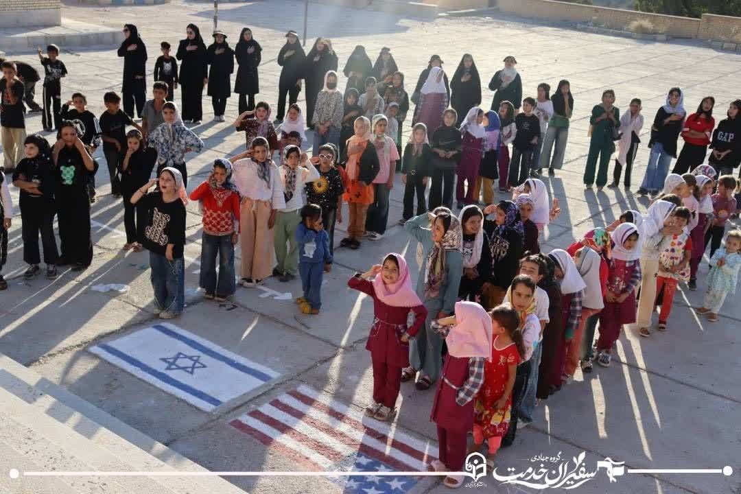 عهد خدمت - ۴
