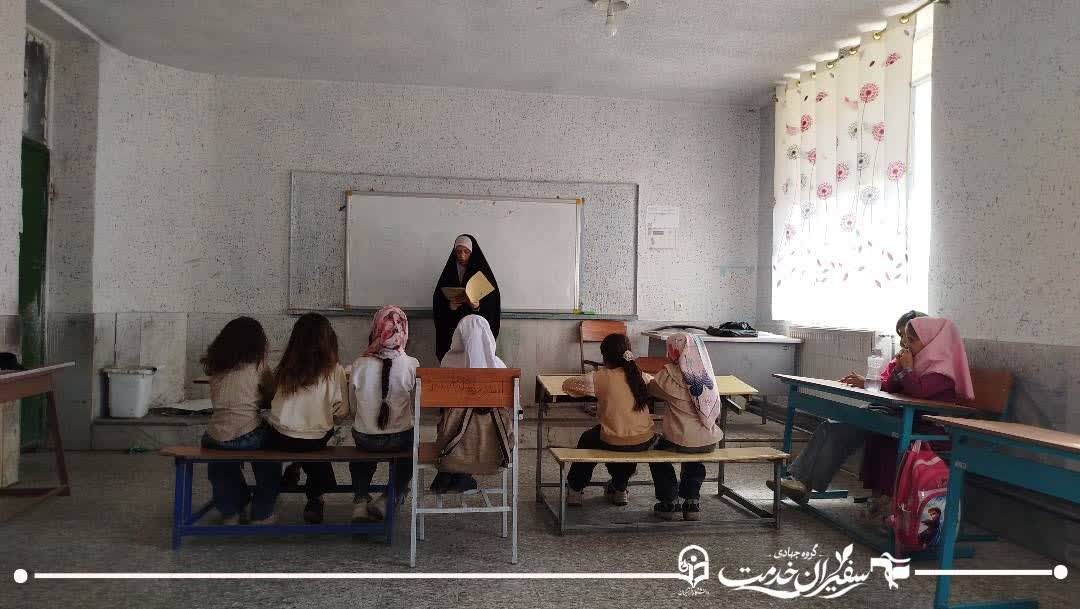 عهد خدمت - ۱۱
