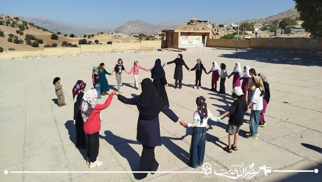 عهد خدمت - ۱۳