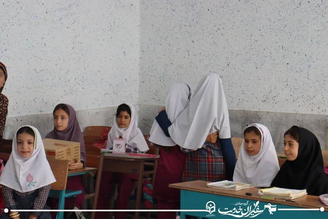 عهد خدمت - ۹