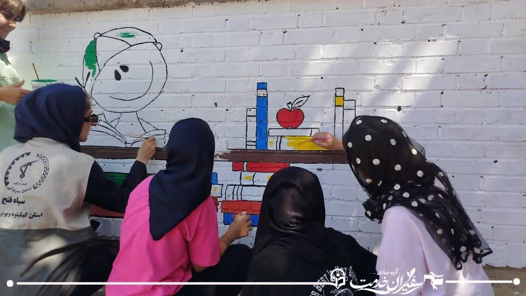عهد خدمت - ۷