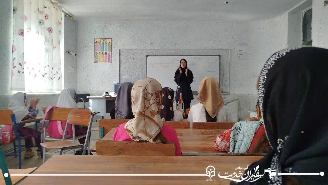 عهد خدمت - ۱۴