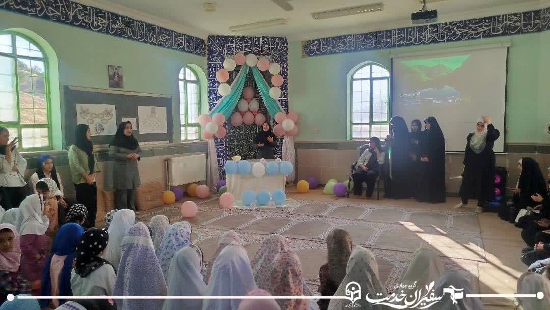 عهد خدمت - ۲