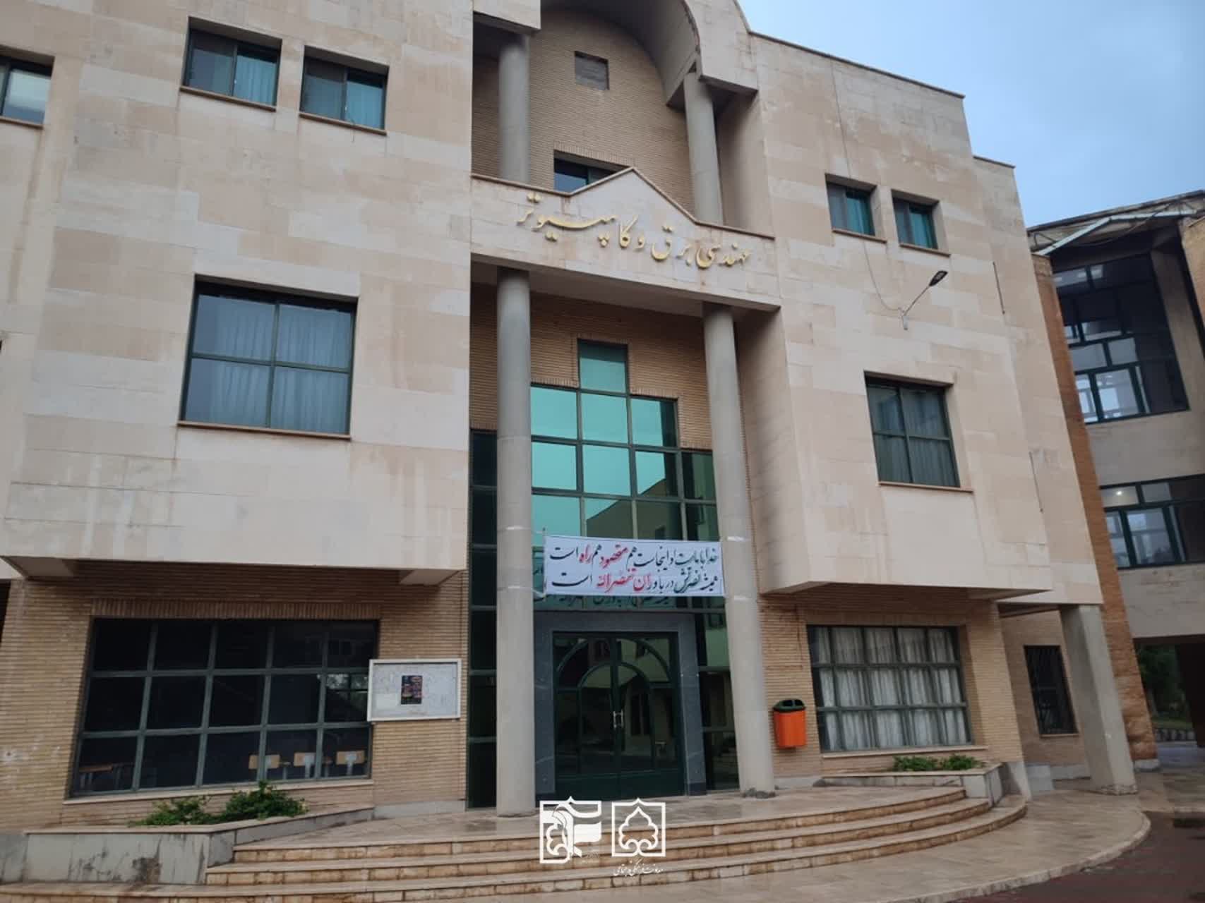 گزارش تصویری از فضاسازی دانشگاه - ۷