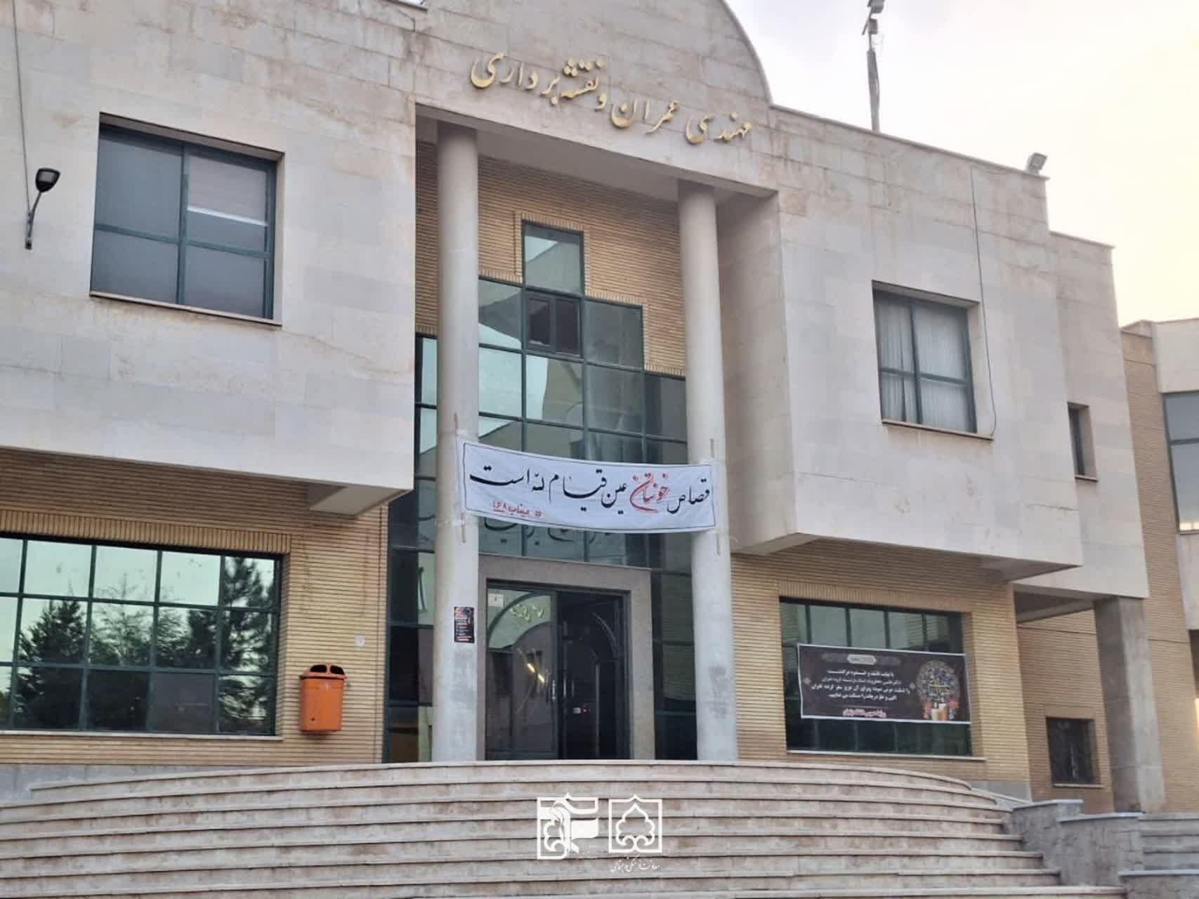 گزارش تصویری از فضاسازی دانشگاه - ۴