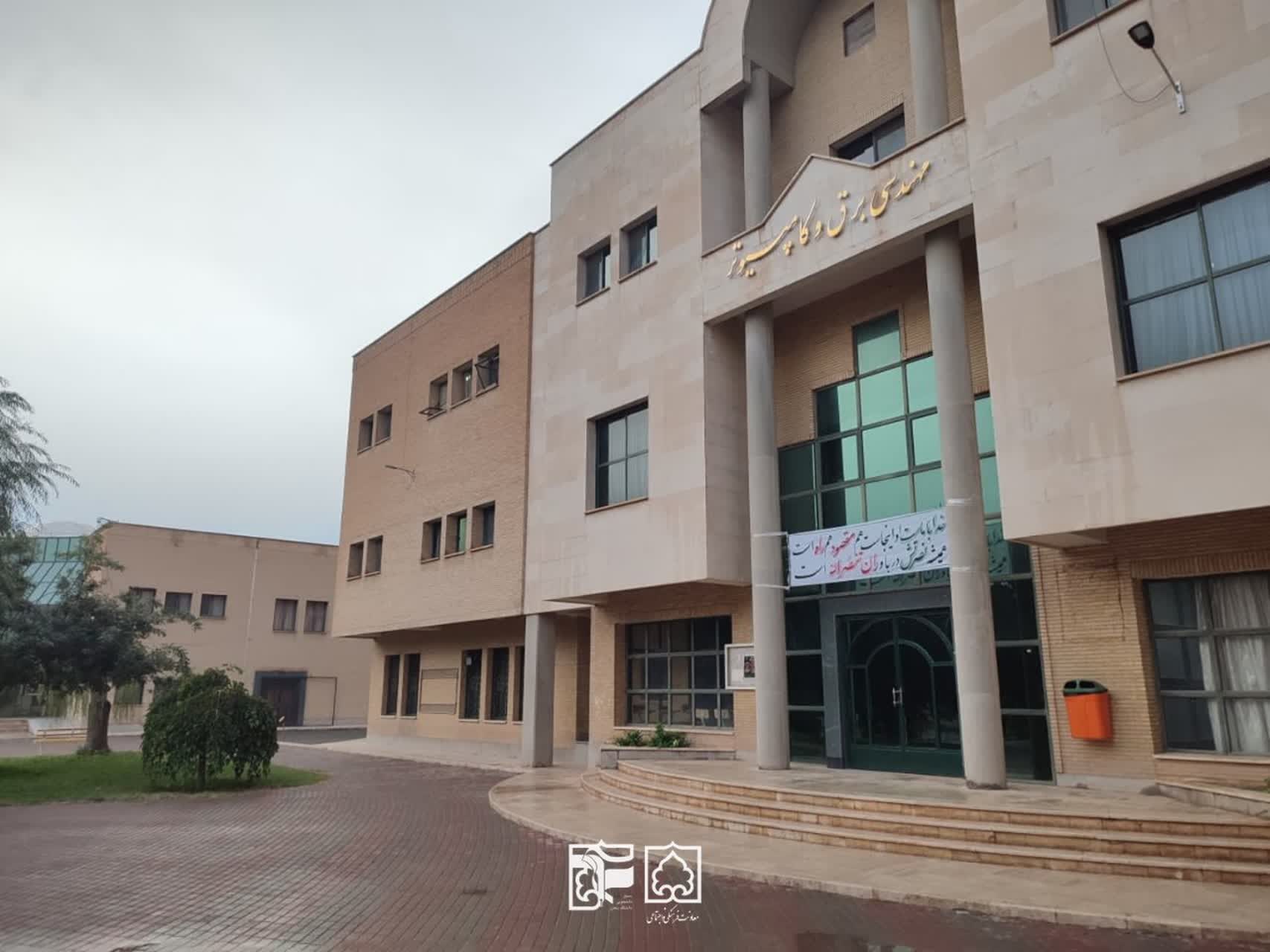 گزارش تصویری از فضاسازی دانشگاه - ۵