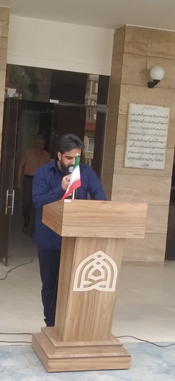 برگزاری آیین «پرچم‌گردانی» به همت بسیج دانشجویی دانشکده علوم قرآنی اصفهان (دولت آباد) - ۱