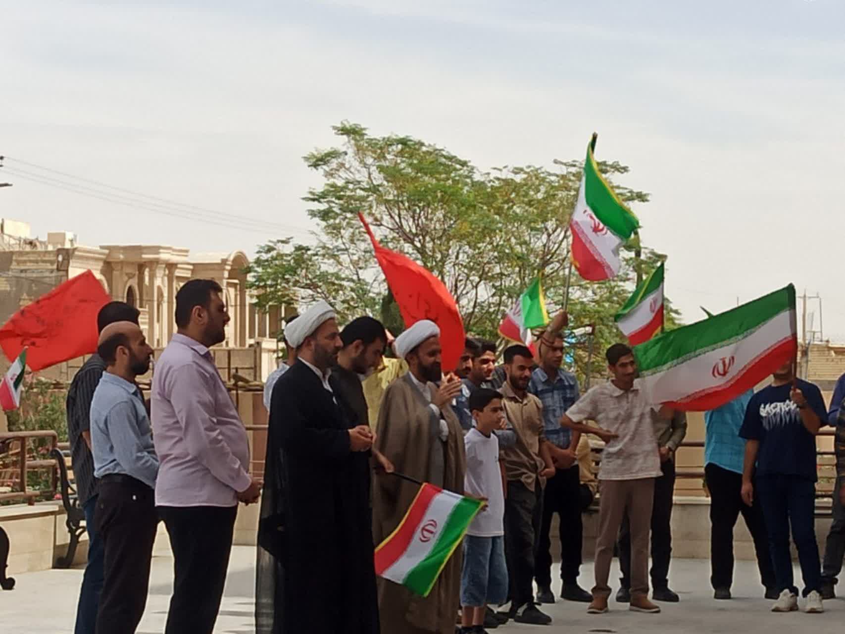 برگزاری آیین «پرچم‌گردانی» به همت بسیج دانشجویی دانشکده علوم قرآنی اصفهان (دولت آباد) - ۵