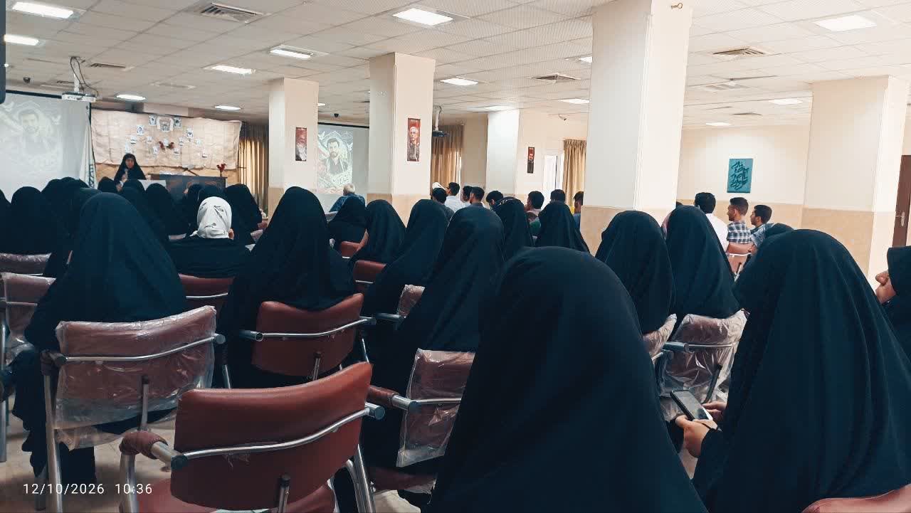 گرامیداشت یاد و خاطره شهید مدافع امنیت، «شهید رسول کارگران» - ۵