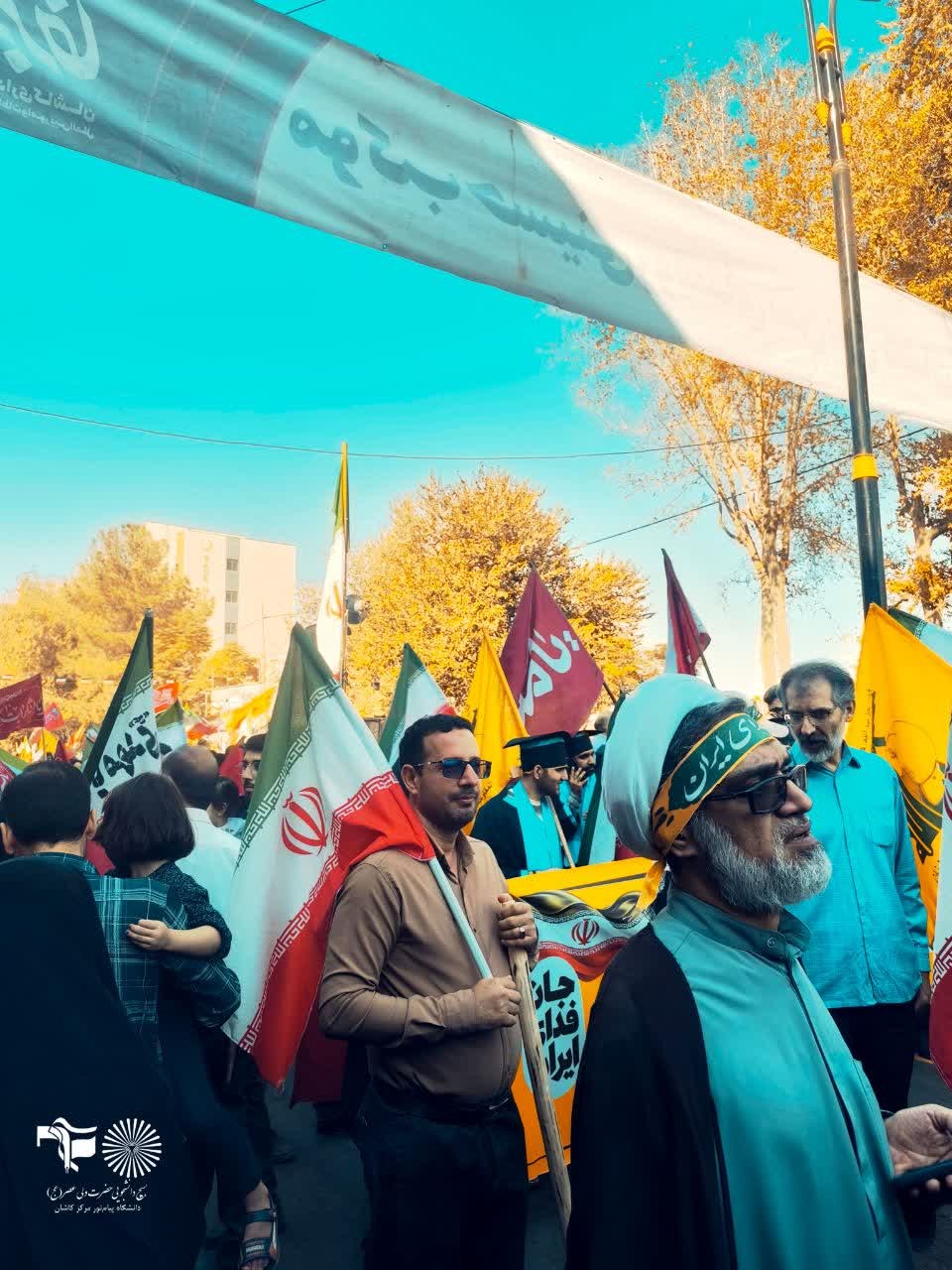 جان فدای کاشان 🇮🇷 - ۴
