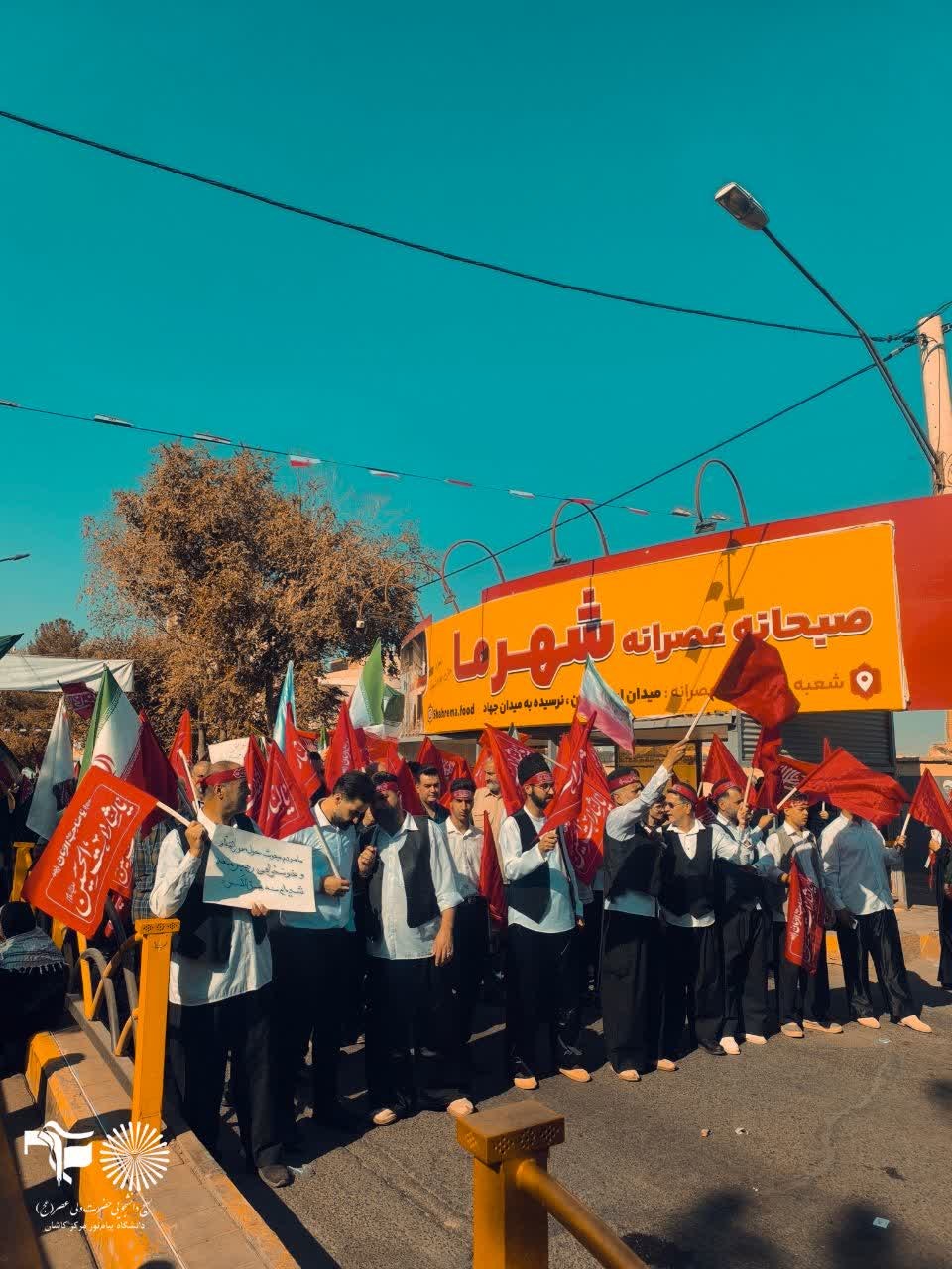 جان فدای کاشان 🇮🇷 - ۶