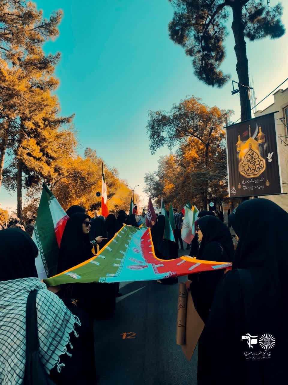 جان فدای کاشان 🇮🇷 - ۷