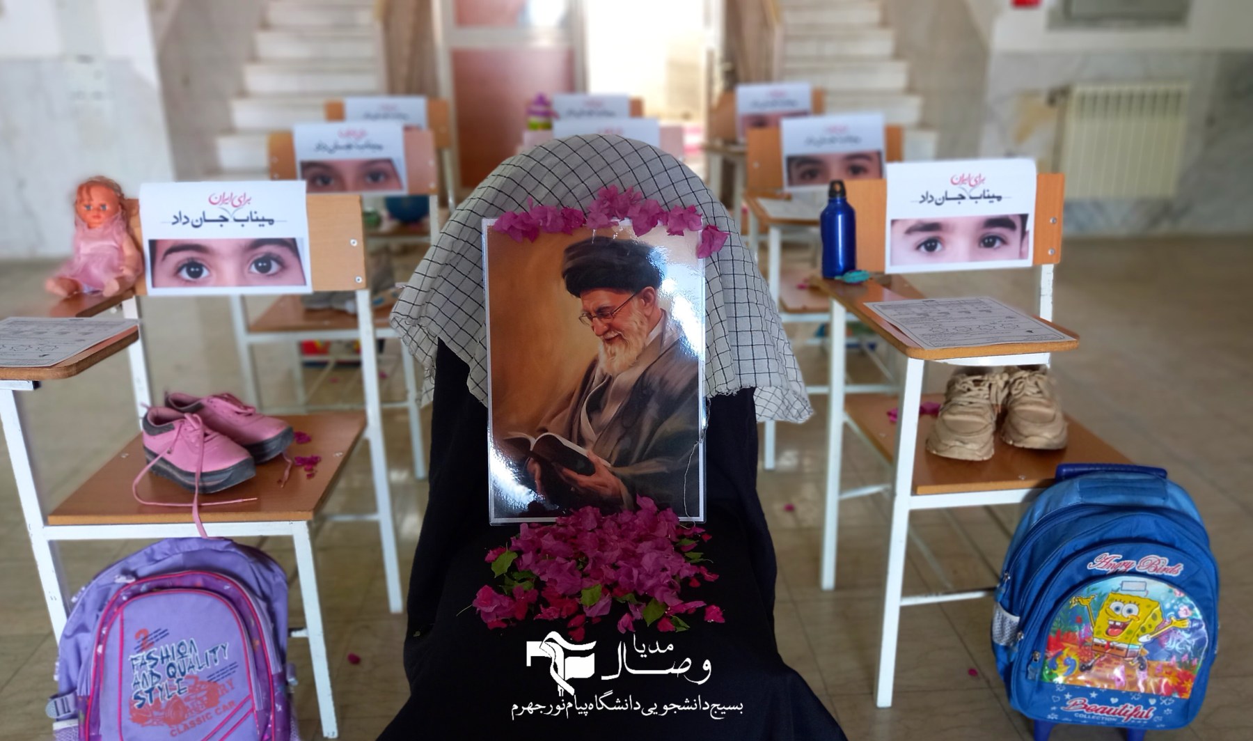 دانشگاه ایران - ۷