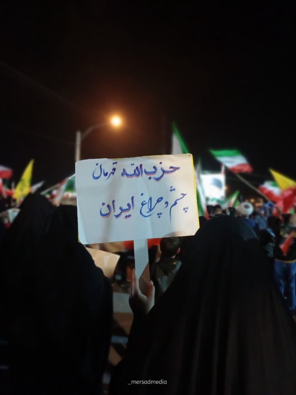 قاب‌هایی از تجمعات شبانه - ۱