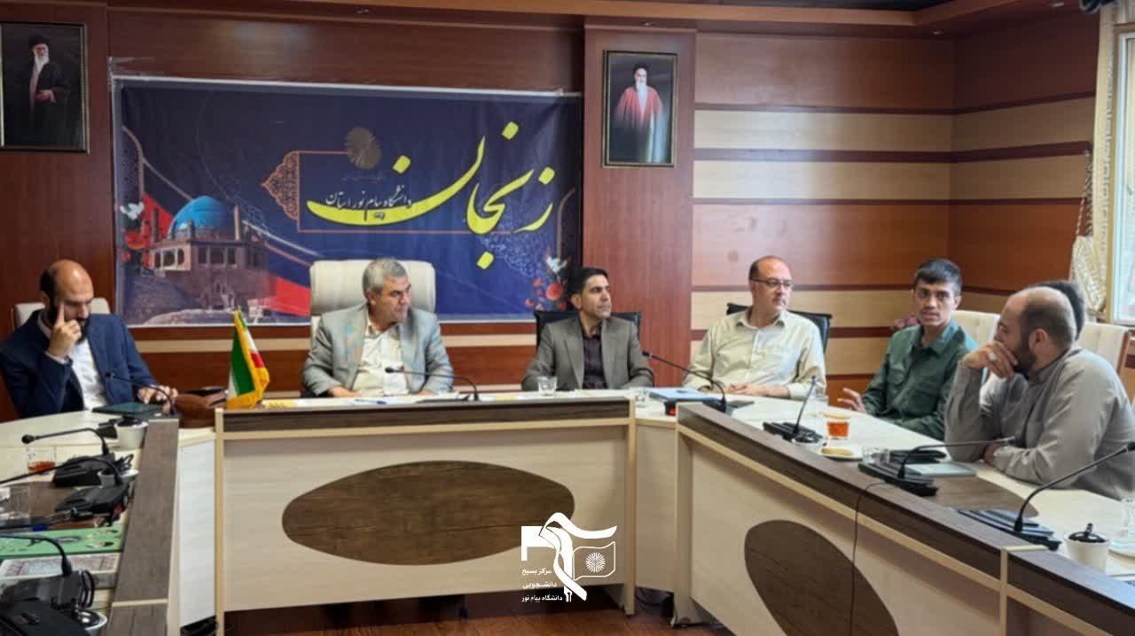 گزارش تصویری مراسم تکریم و معارفه مسئول بسیج دانشجویی دانشگاه پیام‌نور زنجان - ۵