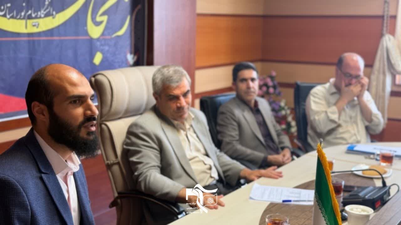 گزارش تصویری مراسم تکریم و معارفه مسئول بسیج دانشجویی دانشگاه پیام‌نور زنجان - ۶