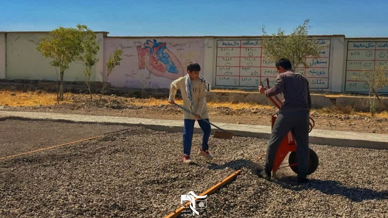 #گزارش_تصویری فعالیت دانشجویان جهادگر در مناطق محروم - ۳