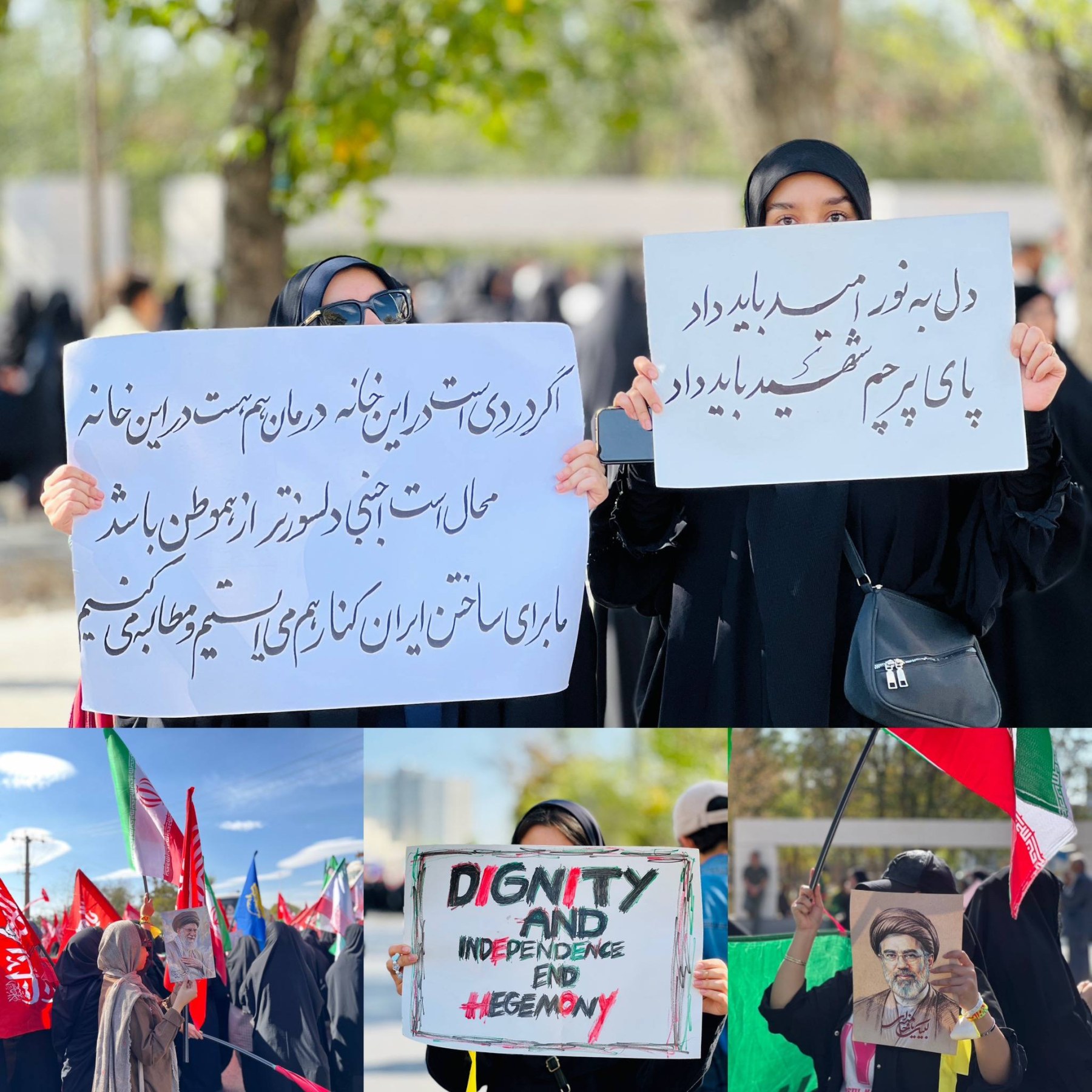 رزمایش جانفدایان استان اردبیل - ۱